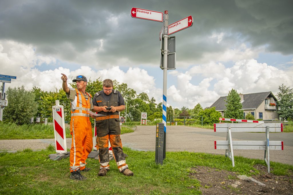 Kom werken bij het team van 